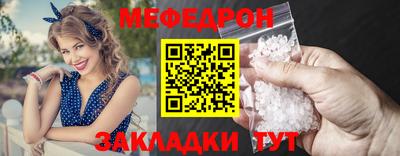 сатива Гай