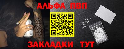 трава Гатчина
