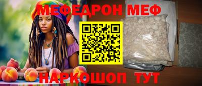 трава Гатчина