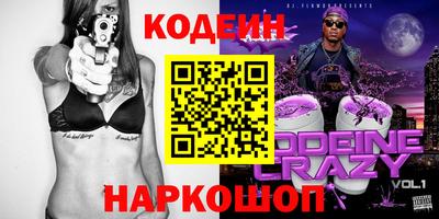 трава Гатчина