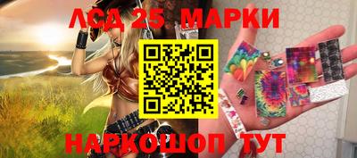 амфетамин Гагарин