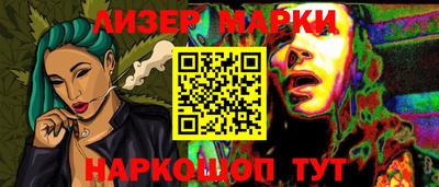 амфетамин Гагарин