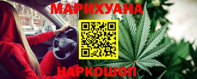амфетамин Гагарин