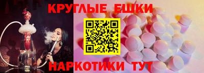 сатива Гай
