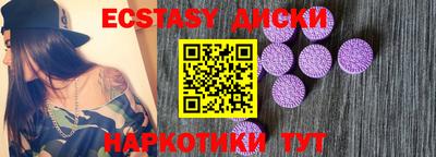 трава Гатчина