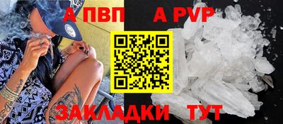 трава Гатчина