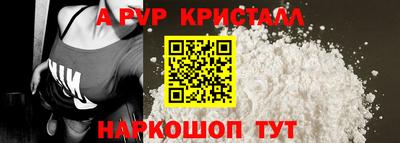 трава Гатчина