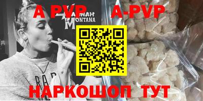 амфетамин Гагарин