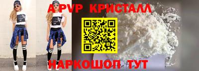 сатива Гай