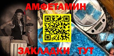 трава Гатчина