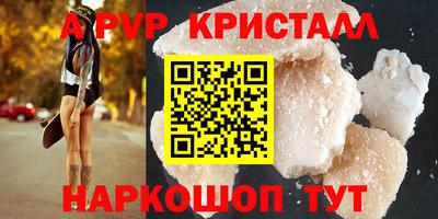 трава Гатчина