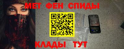 трава Гатчина