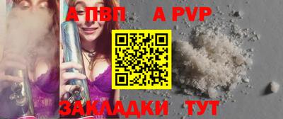 трава Гатчина