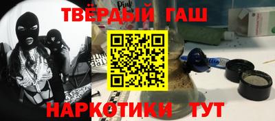 амфетамин Гагарин
