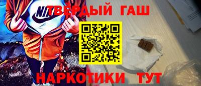 амфетамин Гагарин