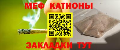 трава Гатчина
