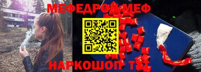 сатива Гай