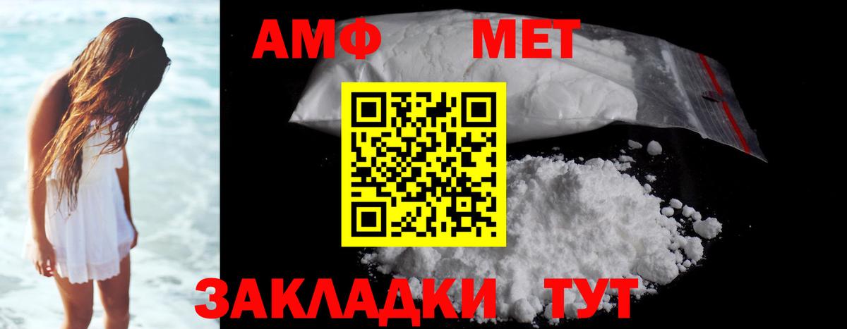 APVP Мурино